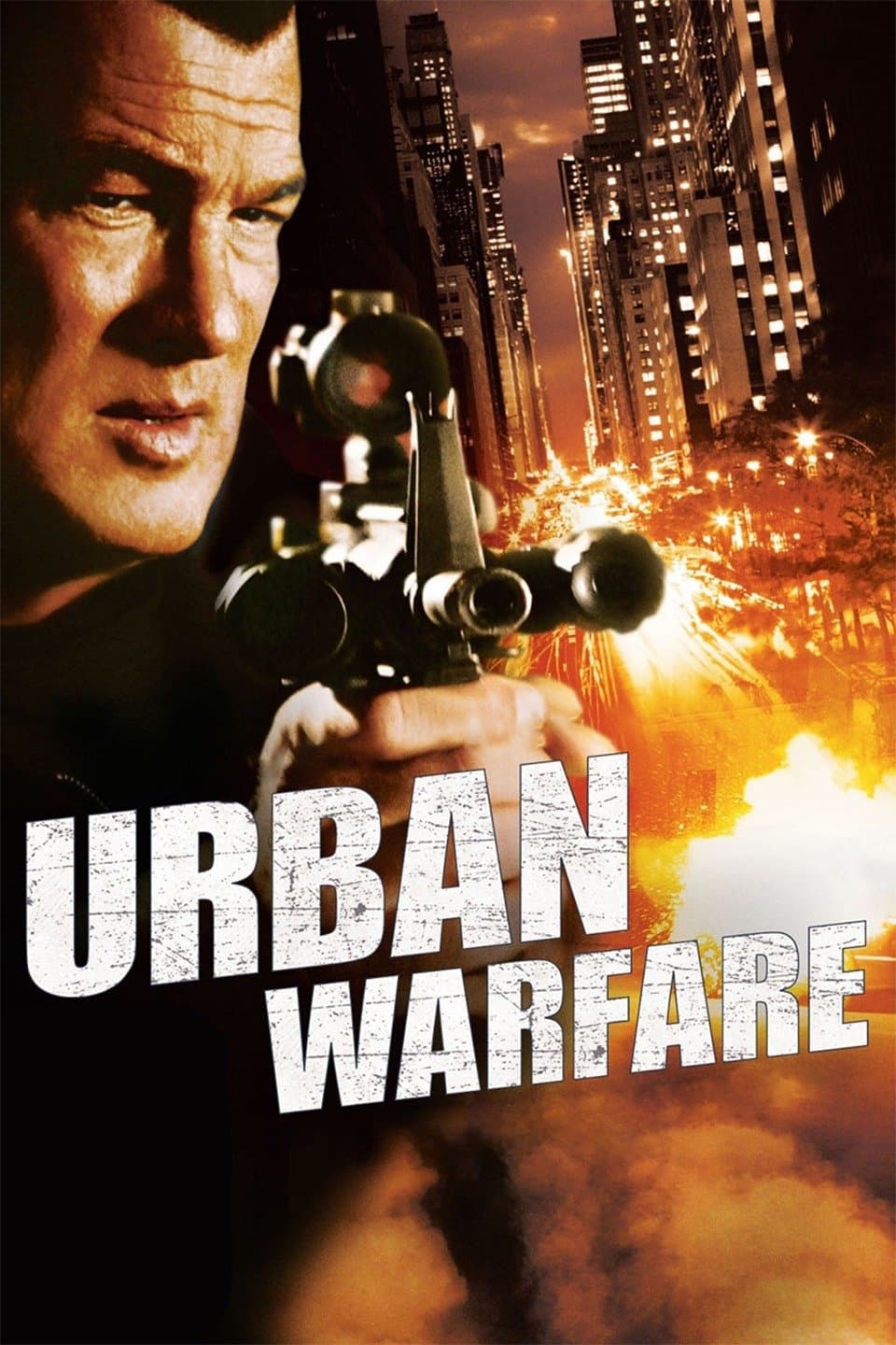 Постер Urban Warfare
